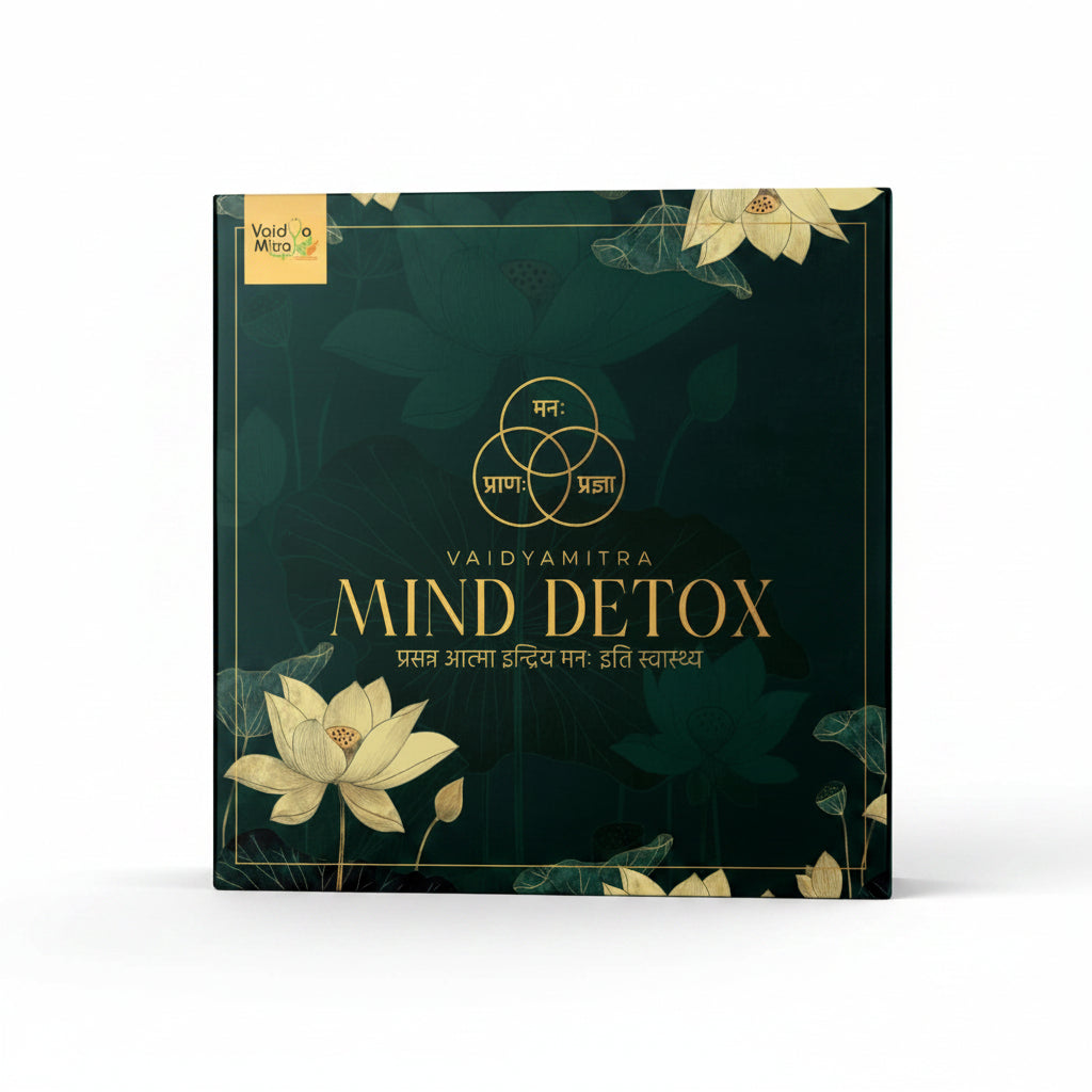 Mind detox personalised kit