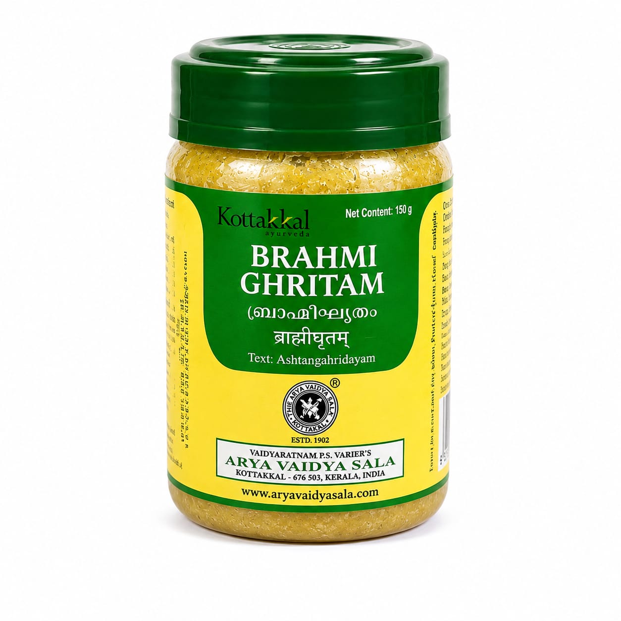 Brahmi Ghrita